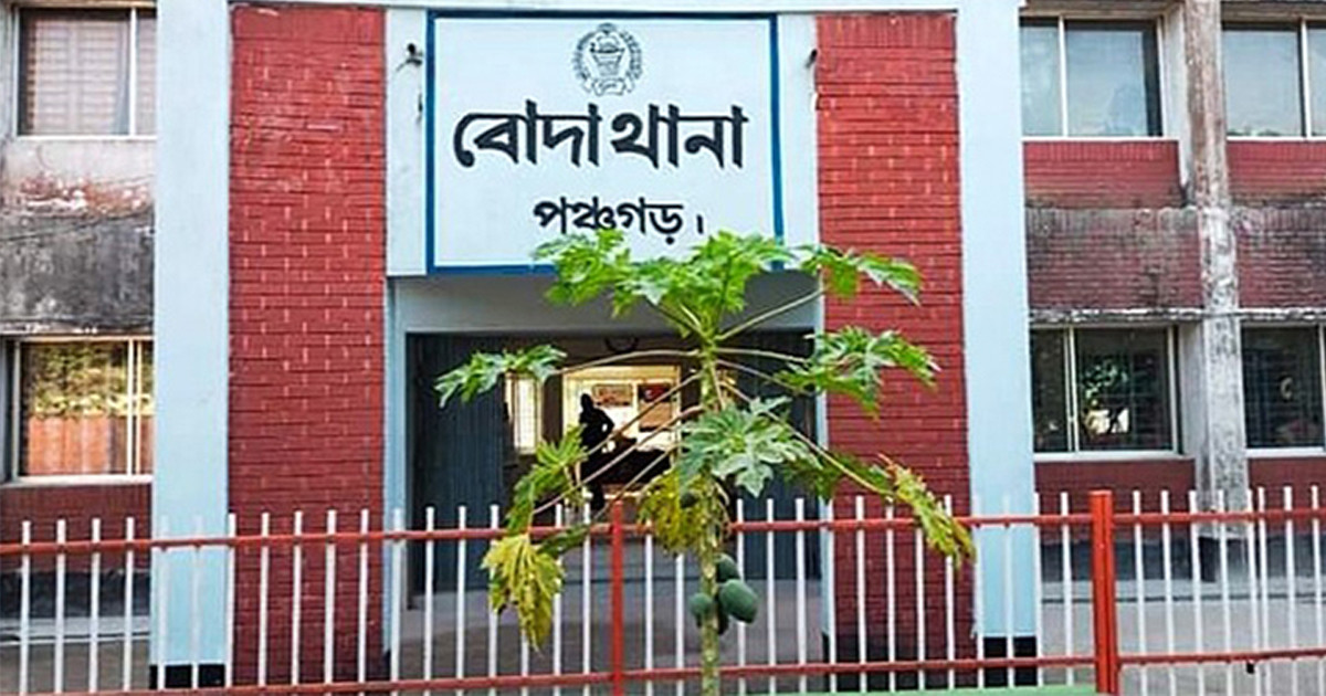ভারত থেকে পুশইন: পঞ্চগড়ে আটক ১১
