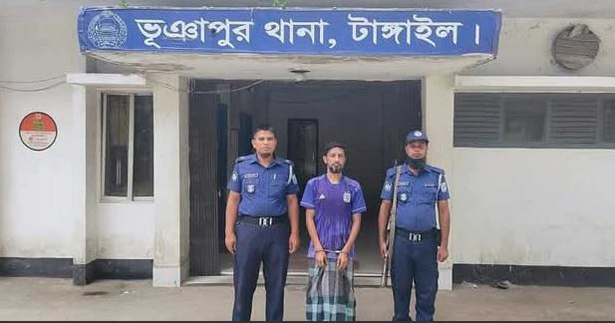 টাঙ্গাইলে সাবেক এমপি ছোট মনিরের নির্দেশে মশাল মিছিল, গ্রেপ্তার ৪
