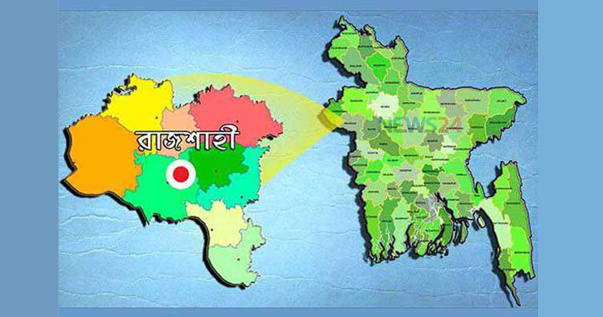 রাজশাহীতে সড়কে গেল দুই শিক্ষার্থীর প্রাণ