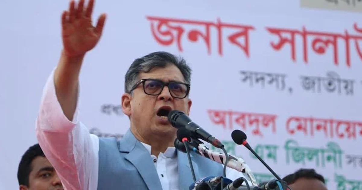 ডিসেম্বরের মধ্যে নির্বাচন দিতে হবে: সালাহউদ্দিন আহমেদ