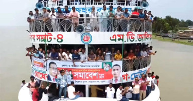 খুলনায় তারুণ্যের সমাবেশ ঘিরে উৎসবের আমেজ