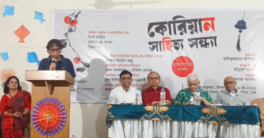 কোরিয়ার সাংস্কৃতিক লড়াই বিশ্বে একটা বিরাট ঘটনা