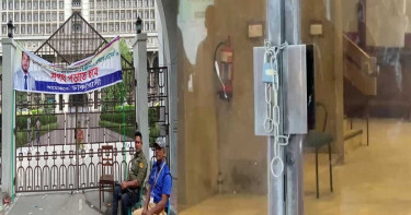 নগর ভবনে ইশরাক সমর্থকদের ৬৫টি তালা