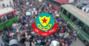রাজধানীর যেসব এলাকায় সভা-সমাবেশ নিষিদ্ধ করলো ডিএমপি