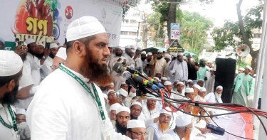 ‘দিল্লির দাসত্ব থেকে মুক্ত হয়েছি ওয়াশিংটনের গোলামির জন্য নয়’