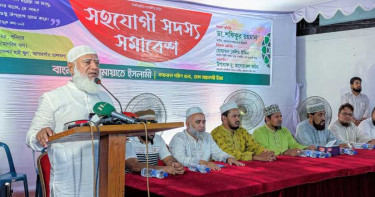 সবাইকে সীসা ঢালা প্রাচীরের মতো ঐক্যবদ্ধ হতে হবে: জামায়াত আমির