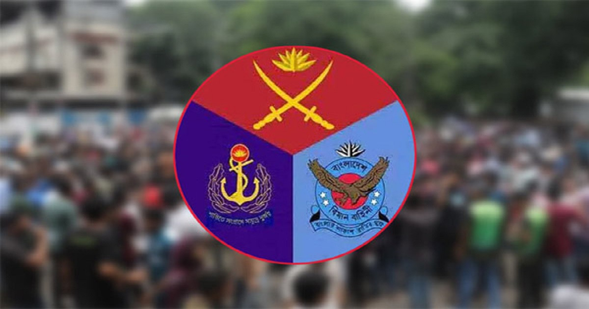 আজ থেকে ঢাকার গুরুত্বপূর্ণ স্থানগুলোয় সভা-সমাবেশ নিষিদ্ধ