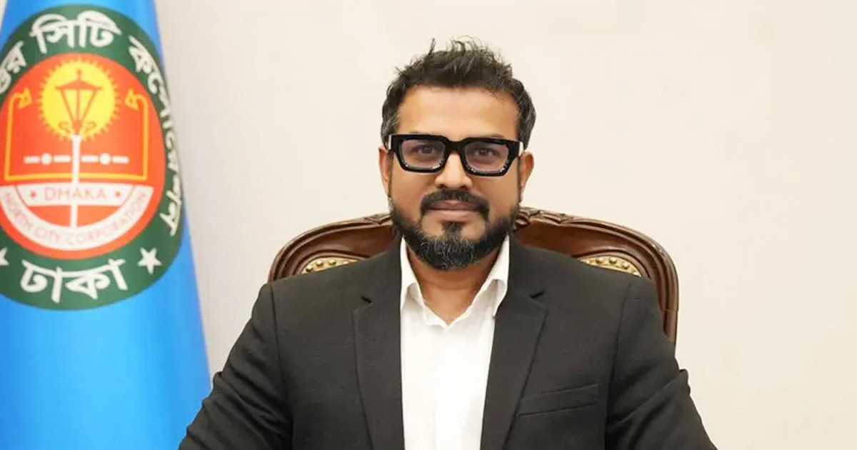 হিযবুত তাহরীরে প্রশাসক এজাজের যুক্ত থাকার অভিযোগ, যা বলছে ডিএনসিসি