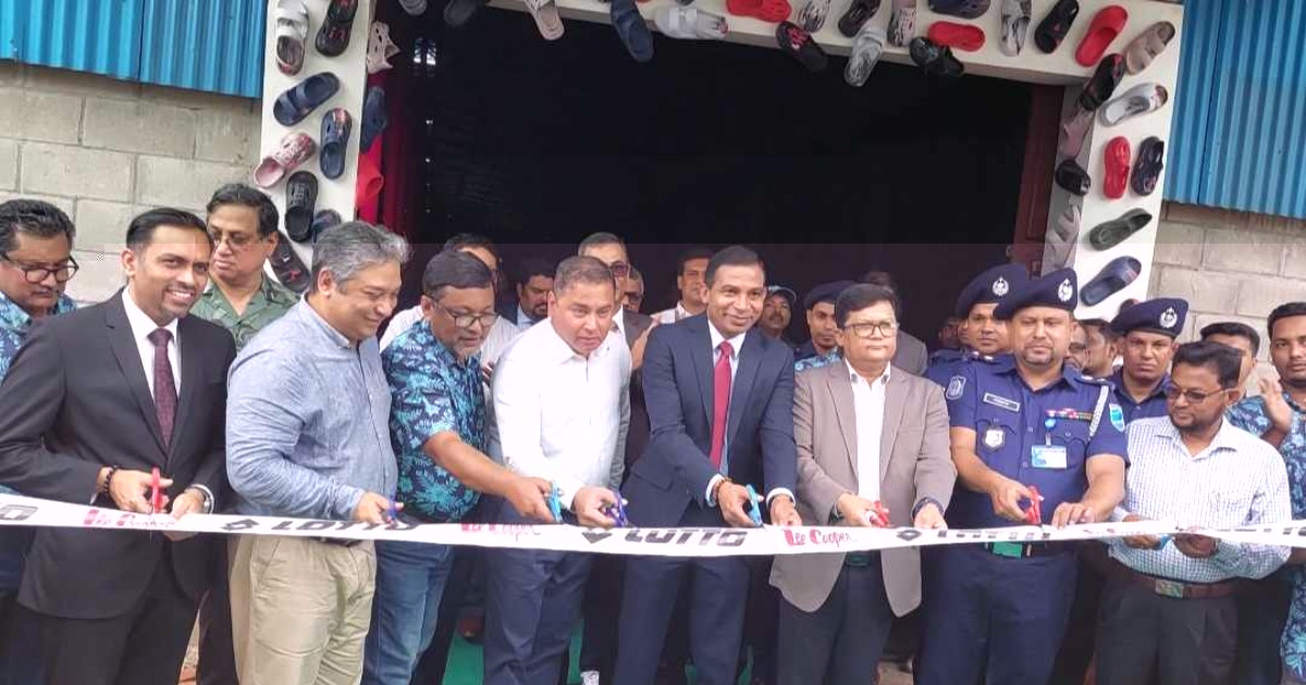 লোটো বাংলাদেশের অত্যাধুনিক কারখানার যাত্রা শুরু