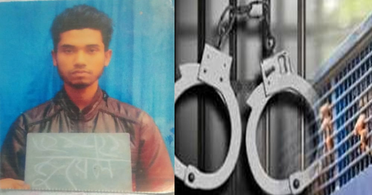 পুলিশকে বোকা বানিয়ে পালালো হত্যা মামলার আসামি, হেফাজতে স্ত্রী
