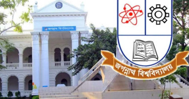 গণমাধ্যমের প্রতি অনাকাঙ্ক্ষিত ঘটনায় দুঃখ প্রকাশ জবি ঐক্যর