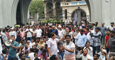 সোমবার নগর ভবন ‘ব্লকেডে’র ডাক ইশরাক সমর্থকদের