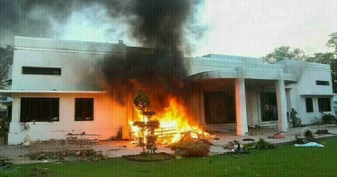 জিন্নাহর বাসভবনে হামলা, ২৬৭ আসামির বিরুদ্ধে অভিযোগ গঠনের আদেশ