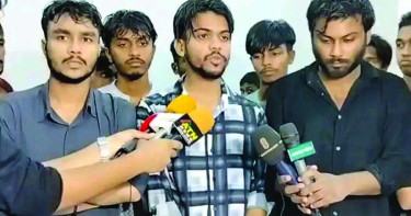 রংপুরে বৈষম্যবিরোধী ছাত্র আন্দোলনের ১৬ নেতার পদত্যাগ