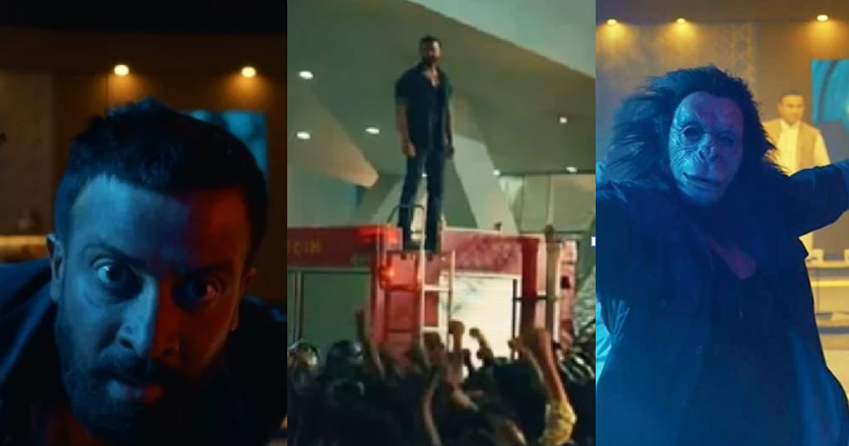 ‘তাণ্ডব’ টিজারে দুর্দান্ত চমক, মাঙ্কি মাস্ক পরে রহস্য বাড়ালেন শাকিব