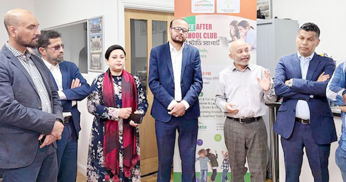 লন্ডনে ২৬ সপ্তাহব্যাপী ফ্রি স্টাডি সাপোর্ট প্রোগ্রাম শুরু