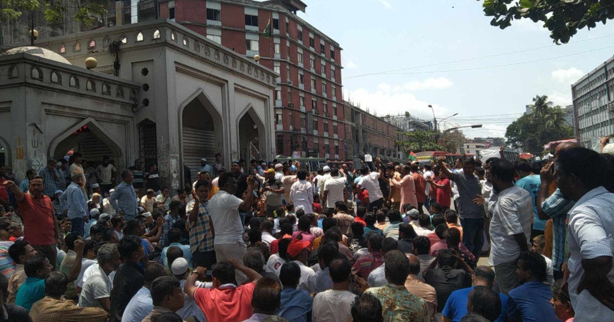 ‘গুলিস্তান ব্লকেড’