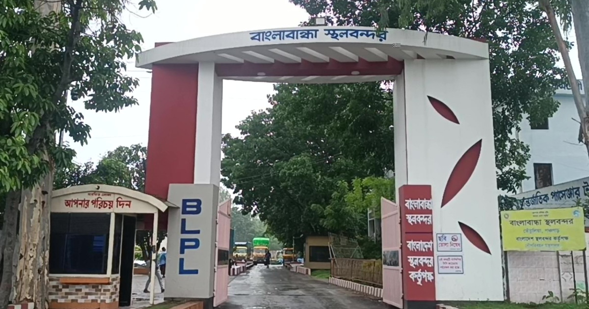 ভারতে পণ্য রপ্তানিতে প্রভাব পড়বে না স্থলবন্দর বাংলাবান্ধায়
