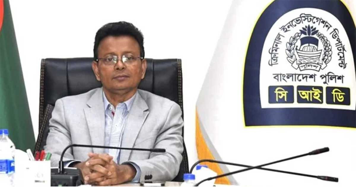 সাবেক সিআইডির প্রধান মোহাম্মদ আলীর দেশত্যাগে নিষেধাজ্ঞা