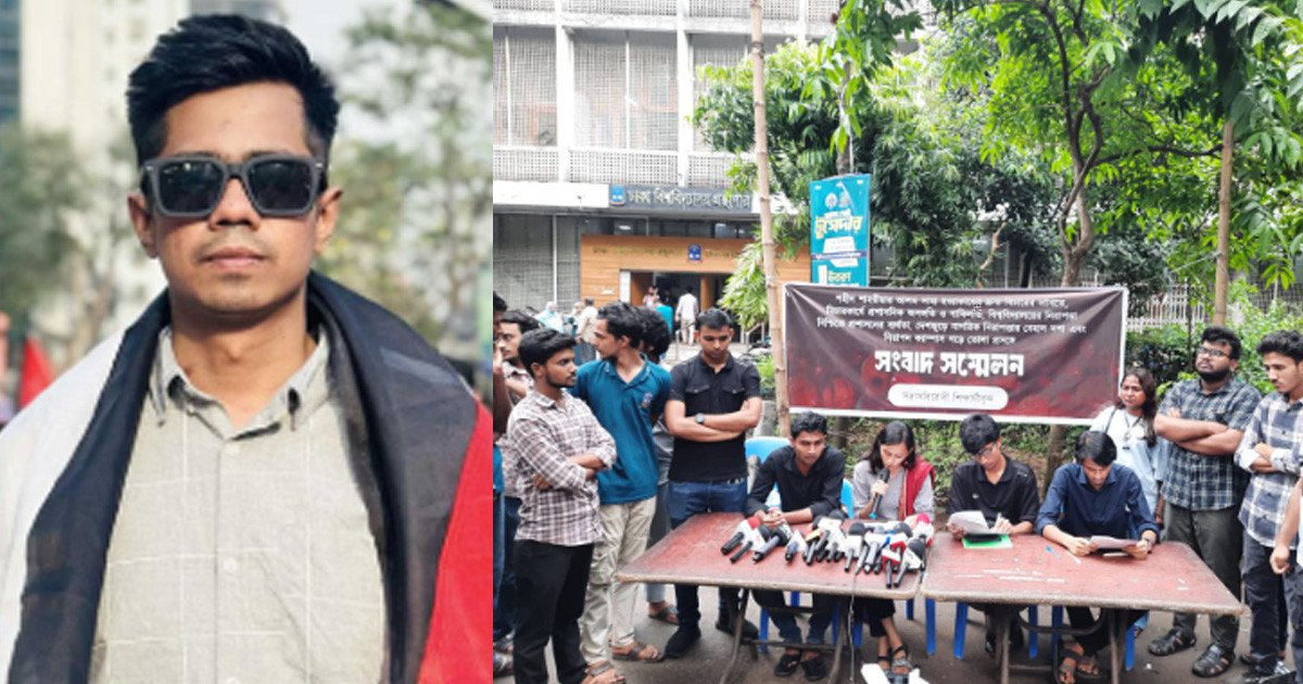 ‘হাসিনার টিয়ারশেল-গুলি তোয়াক্কা না করে সংগ্রামে সক্রিয় ছিলেন সাম্য’