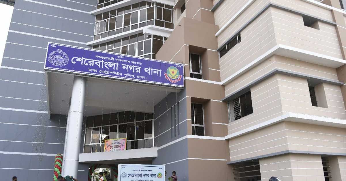 শেরেবাংলা নগর থানায় নতুন ওসি