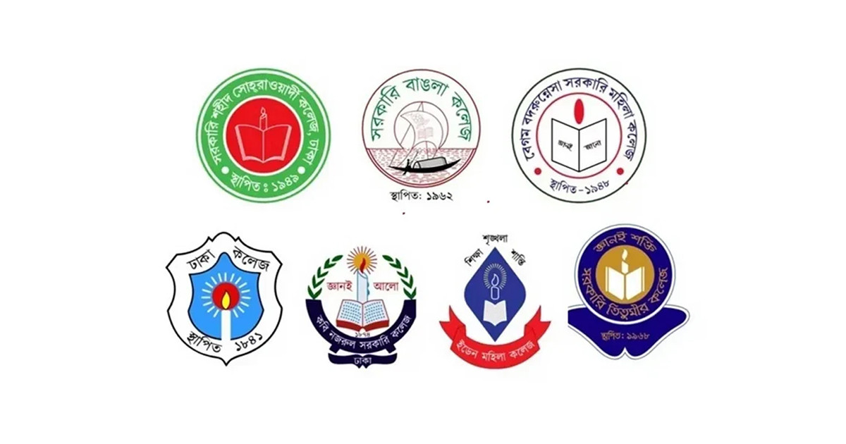 অবশেষে ঢাকার সাত কলেজ পেল অন্তর্বর্তী প্রশাসন