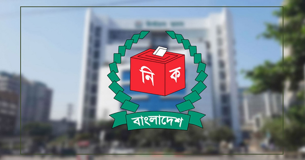 এনআইডি নিয়ে ভোগান্তির অবসান ঘটাতে ইসির নতুন উদ্যোগ