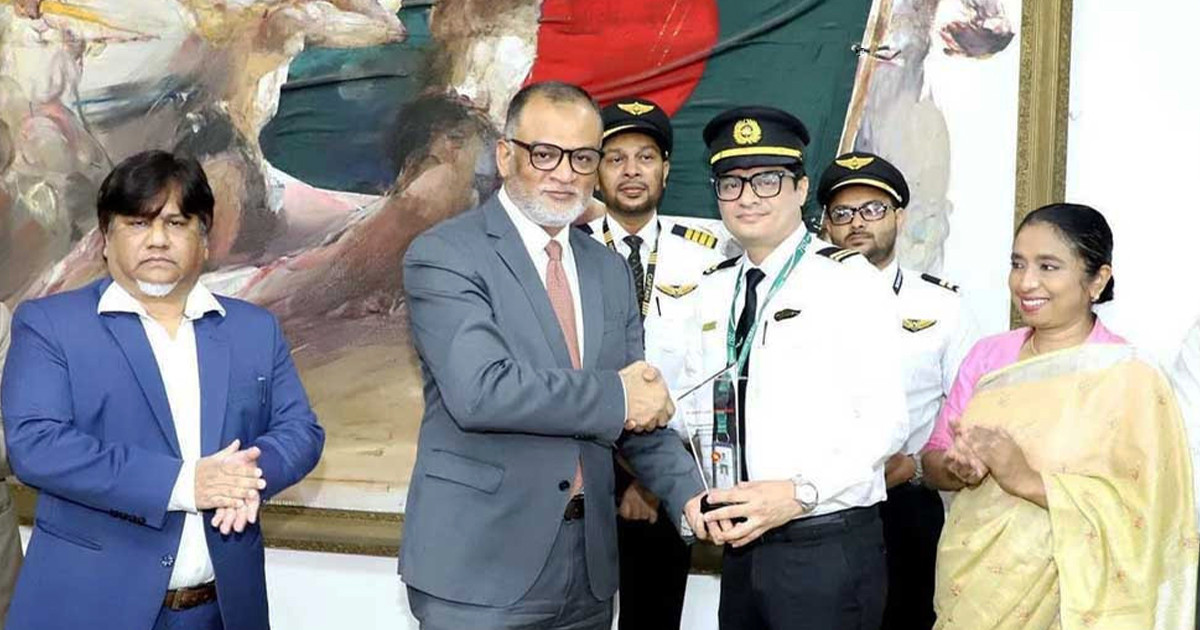 খুলে যাওয়া চাকা নিয়ে নিরাপদে অবতরণের স্বীকৃতি পেলেন বিমানের পাইলটসহ ক্রুরা