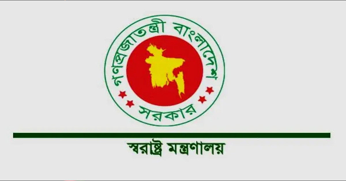 ১০ পুলিশ সুপারকে অতিরিক্ত ডিআইজি পদে পদোন্নতি