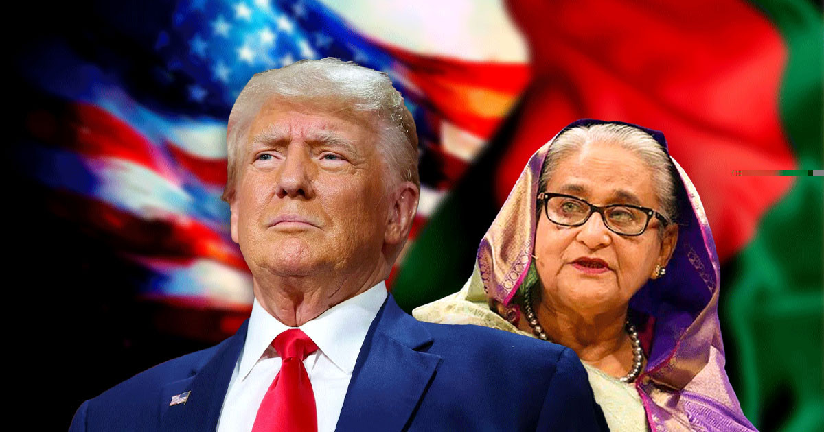 শেখ হাসিনাকে প্রধানমন্ত্রী দাবি করে ট্রাম্পের ডিপফেক ভিডিও ভাইরাল