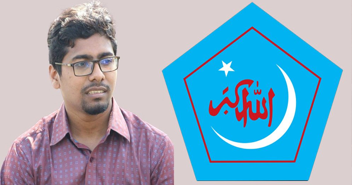 গুরুত্বপূর্ণ শিক্ষাপ্রতিষ্ঠানগুলোতে ছাত্র সংসদ নির্বাচন দিতে হবে: শিবির সেক্রেটারি