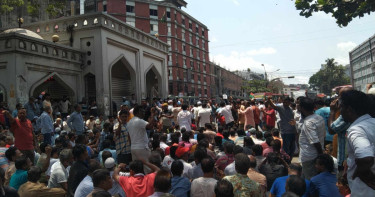‘গুলিস্তান ব্লকেড’