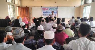 সাইবার অপরাধ ও ইভটিজিং প্রতিরোধে বসুন্ধরা শুভসংঘের সভা