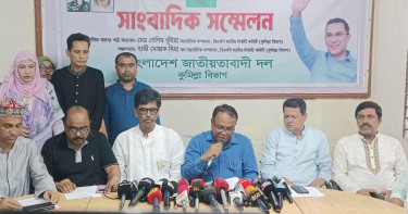 ‘বিএনপির কাছে ক্ষমা চাইতে হাসনাত আবদুল্লাহকে ৭ দিনের আল্টিমেটাম’