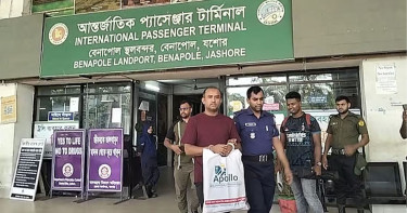 চিকিৎসা ভিসাতেও ভারতে পালানো হলো না কেন্দ্রীয় যুবলীগ নেতার