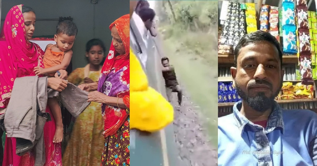 ট্রেনের লোকজনের যে পরামর্শে বেঁচে যান মতিউর, দিলেন ভয়ঙ্কয় বর্ণনা