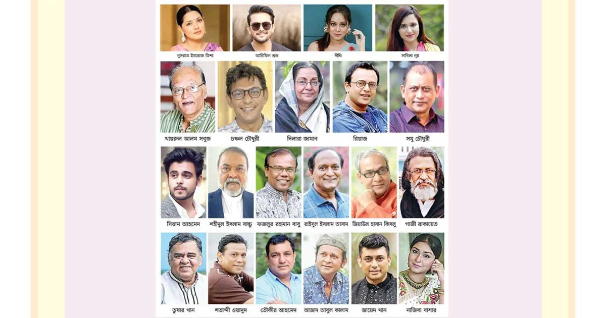 ‘মুজিব: একটি জাতির রূপকার’; আরও যারা অভিনয় করেন