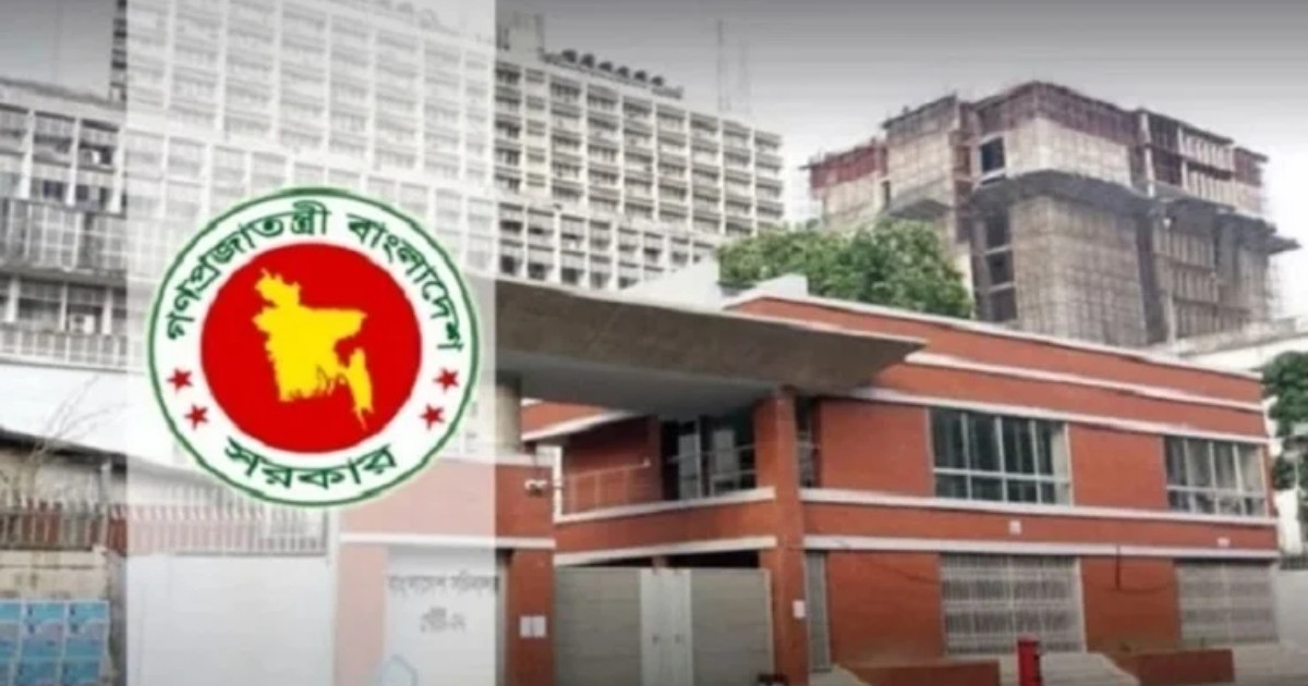 সচিবালয়ে থাকা আওয়ামী লীগের দোসর-আমলাদের তালিকা প্রকাশ