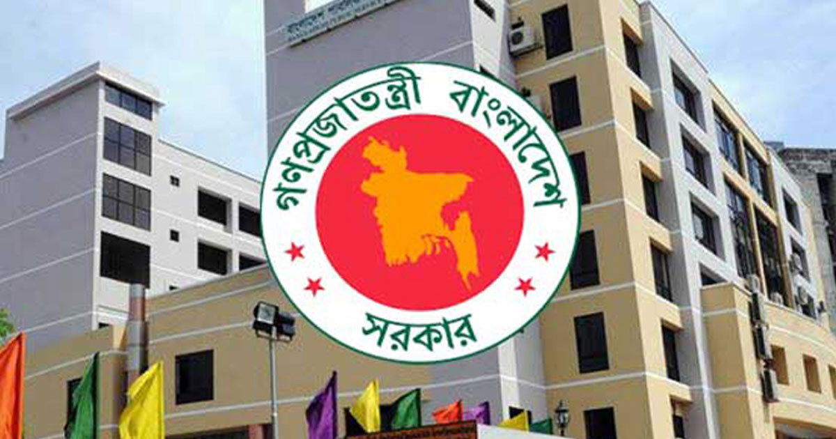 গেজেটভুক্ত হলেন ৪৩তম বিসিএসে বাদপড়া ১৬২ জন