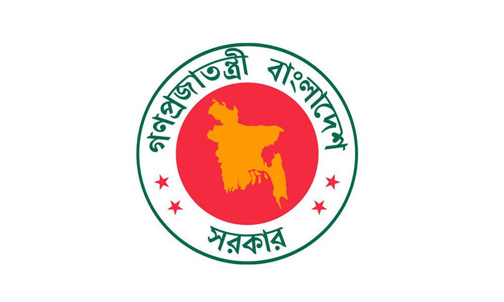 সরকারি কর্মকর্তাদের শাস্তিতে হচ্ছে নতুন বিধান, শৃঙ্খলা ভঙ্গে ২৫ দিনে বরখাস্ত