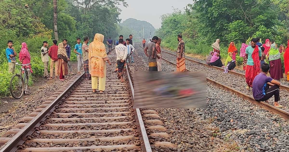 চুয়াডাঙ্গায় ট্রেনের ধাক্কায় একজনের মৃত্যু