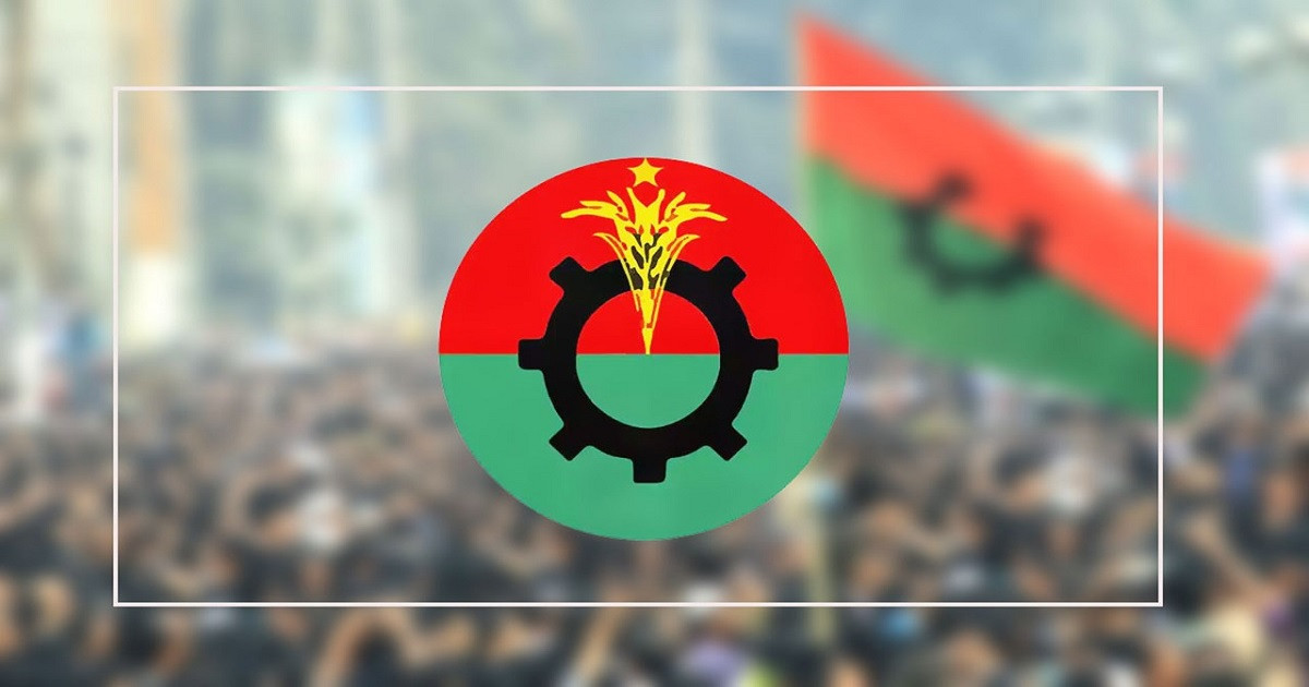 গাজীপুর জেলা বিএনপির সব ইউনিট কমিটি বিলুপ্ত