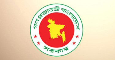 উপদেষ্টাদের জন্য ২৫ গাড়ি কেনার প্রস্তাব নাকচ