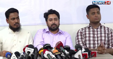 বর্তমান সংকট উত্তর‌ণে স্থানীয় নির্বাচ‌নের বিকল্প নেই: নাহিদ ইসলাম