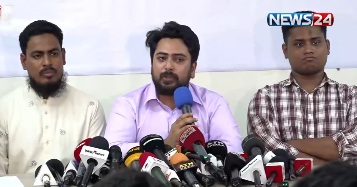নির্বাচন ভবনের সামনে আজ বিক্ষোভ করবে এনসিপি