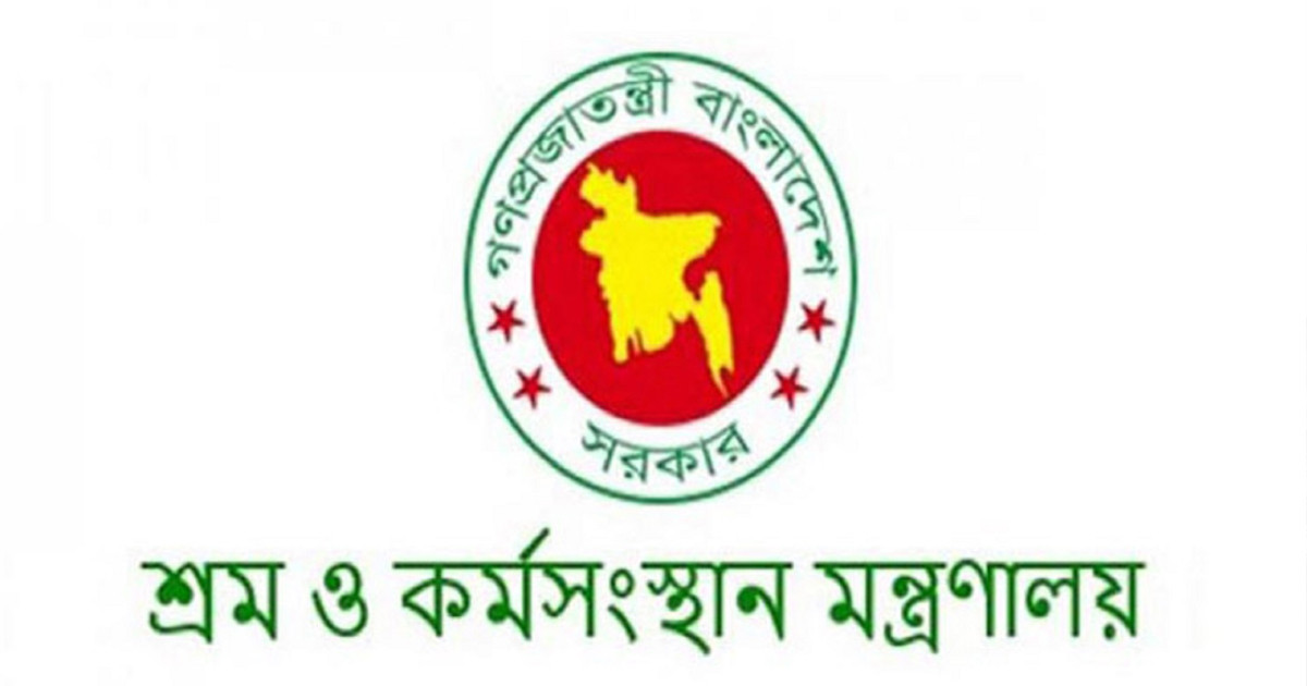 টিএনজেড ফ্যাক্টরির শ্রমিকদের বকেয়া বেতন নিয়ে গুরুত্বপূর্ণ ৫ সিদ্ধান্ত