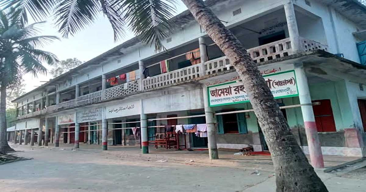 প্রত্যন্ত গ্রামে ইলম ও আমলের বাতিঘর
