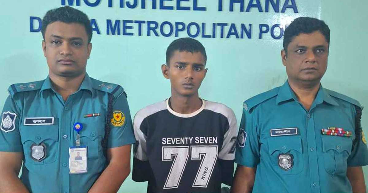 রাজধানীতে মাত্র ত্রিশ টাকার জন্য বন্ধুকে খুন