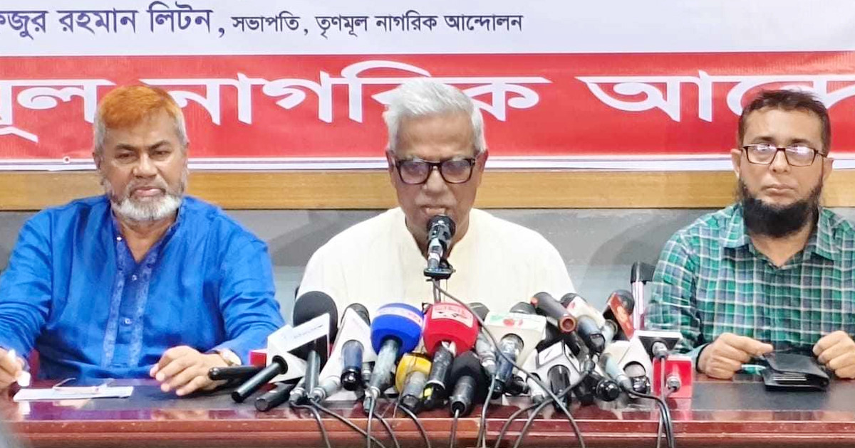 বিএনপির বিরুদ্ধে চলছে ভয়াবহ ষড়যন্ত্র: জয়নুল আবদিন ফারুক