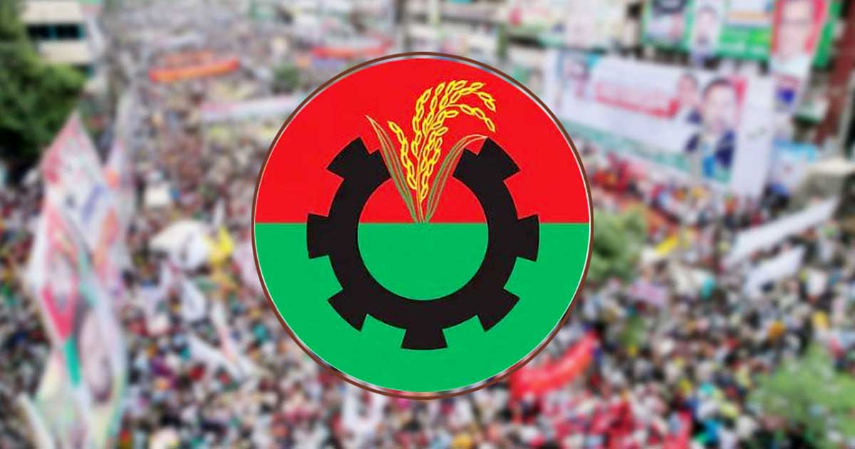 রাজশাহীর রবিউলকে বহিষ্কার ও বাগেরহাটের শিপনকে শোকজ বিএনপির